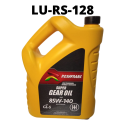 LU-RS-PT12200008