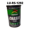 LU-RS-1292