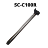 SC-C100R