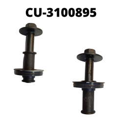 CU-3100895