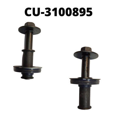 CU-3100895