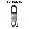 BD-6K875D