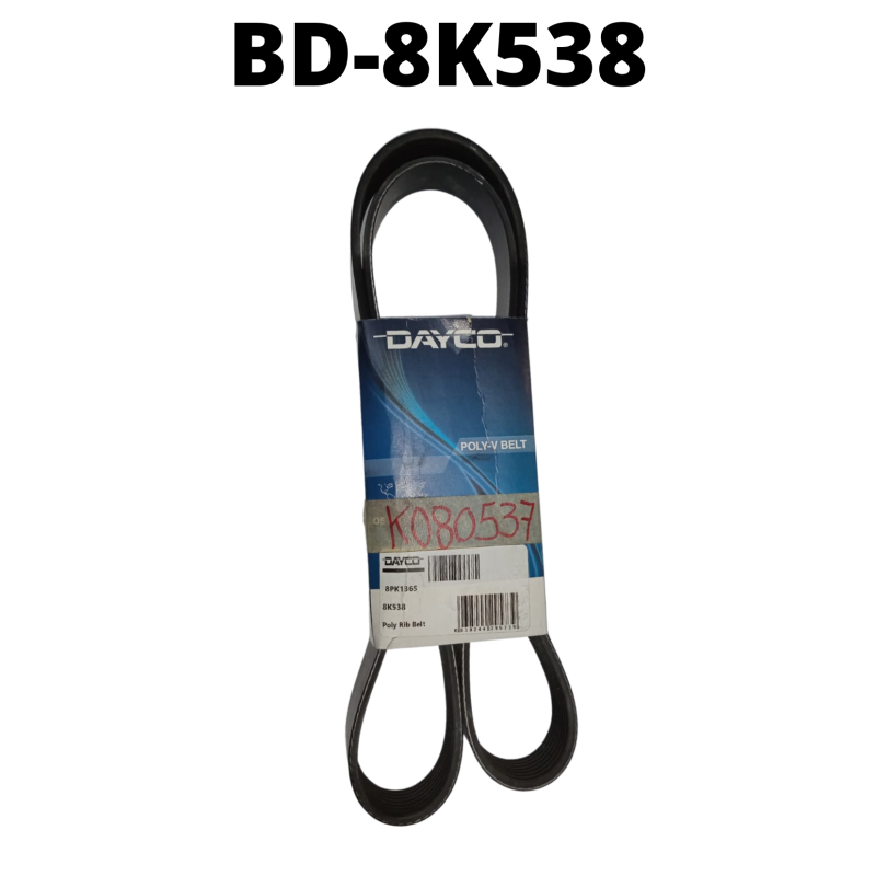 BD-8K538