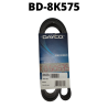 BD-8K575