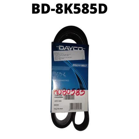 BD-8K585D