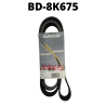 BD-8K675