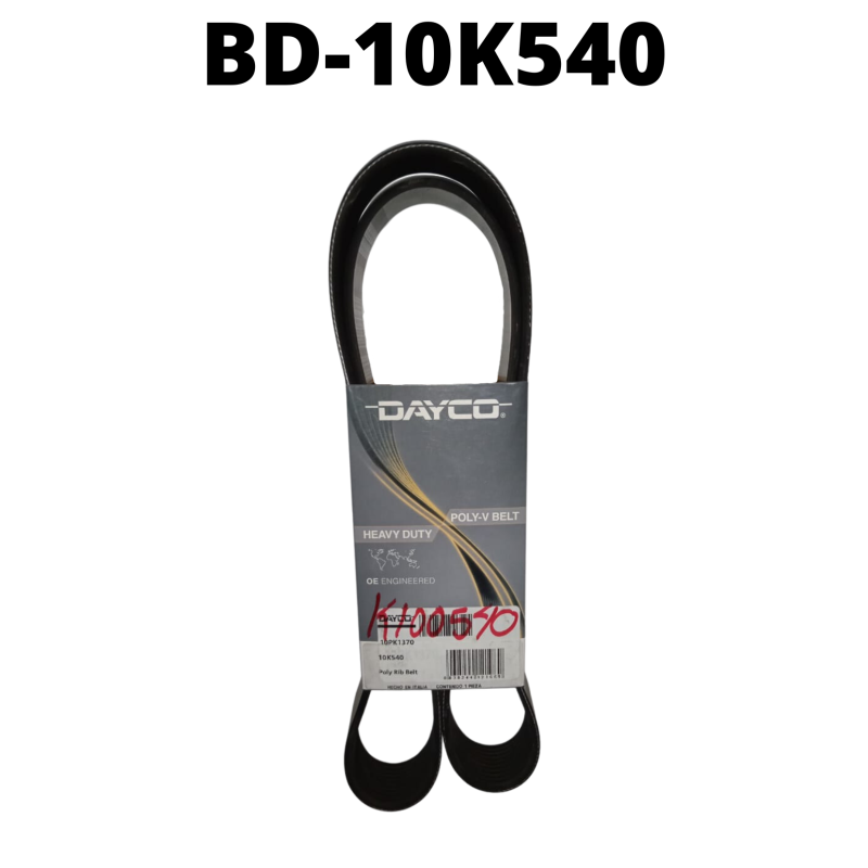 BD-10K540